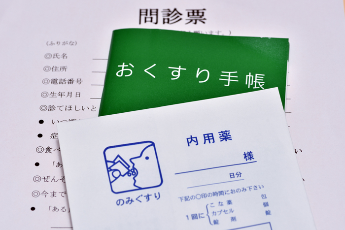 資格を取るメリットとは? 資格を取るメリットとは?