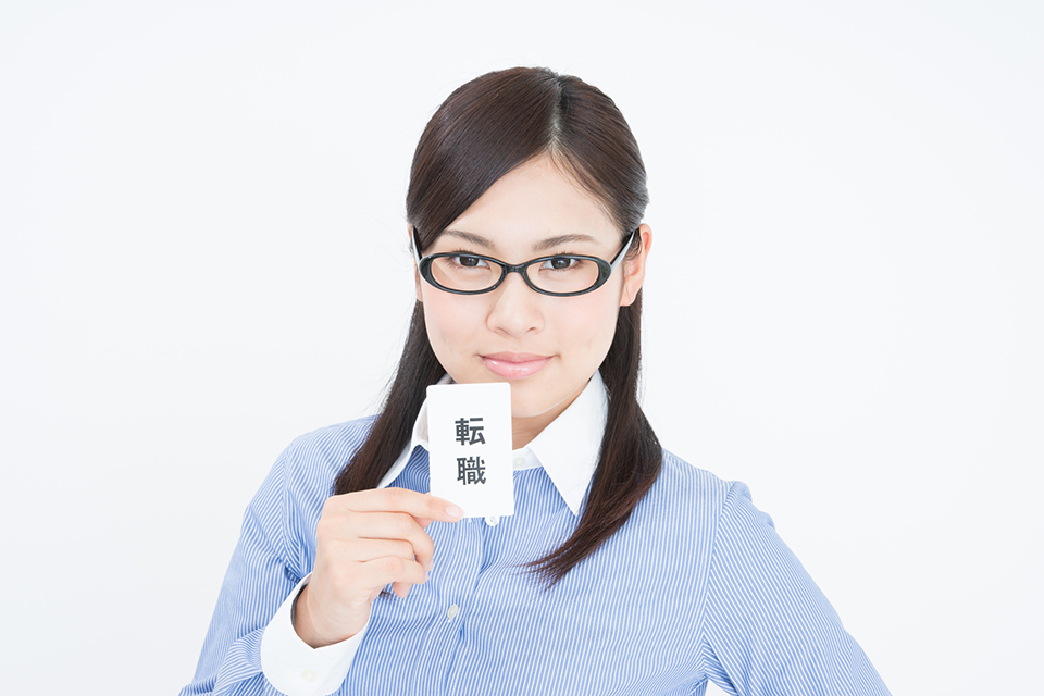 ベストな転職先を探すには? 医療事務の転職先を選ぶときのポイント ベストな転職先を探すには? 医療事務の転職先を選ぶときのポイント